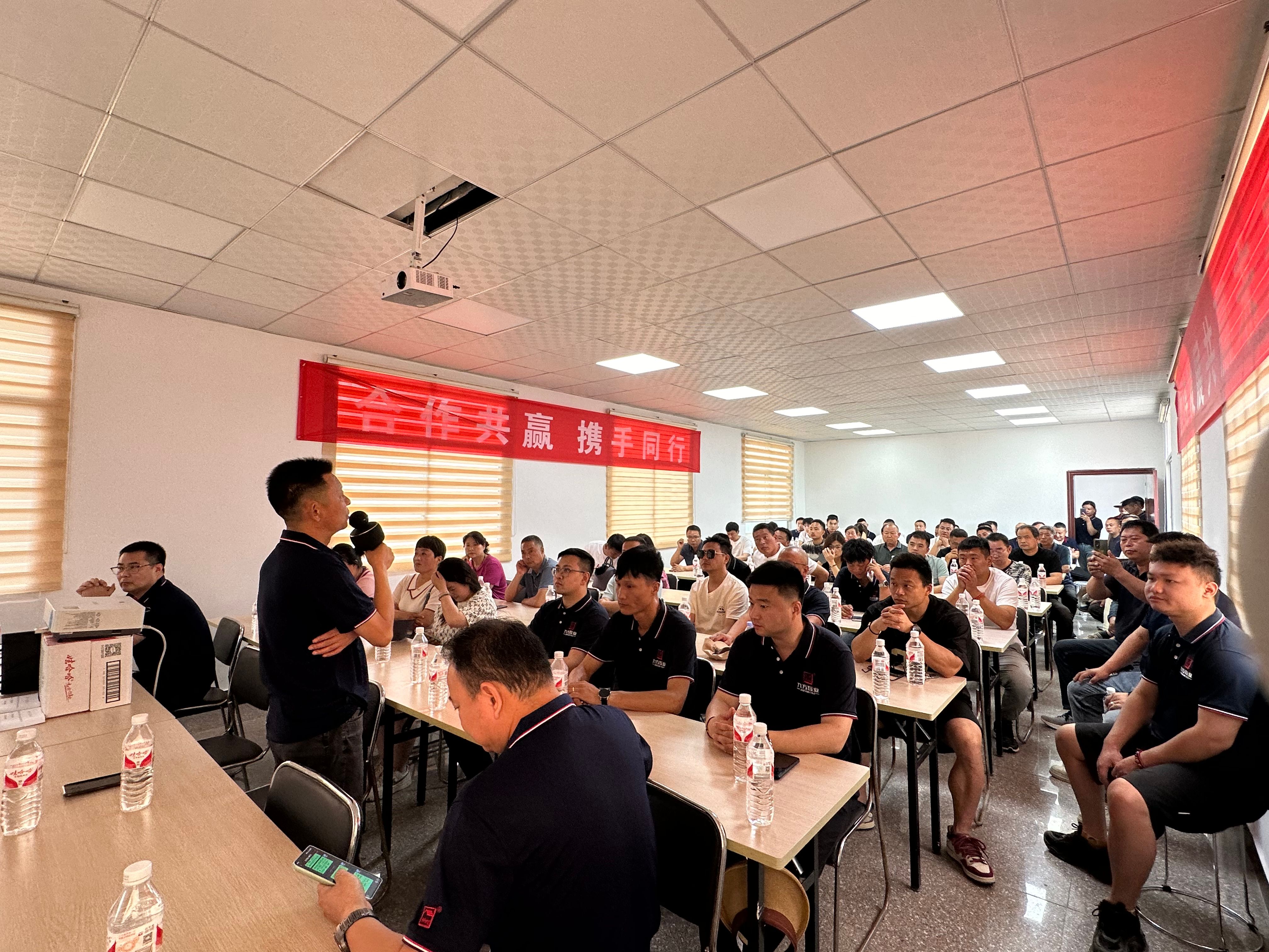 聚勢發(fā)力 | 湖北九方圣灃新品發(fā)布會圓滿收官！