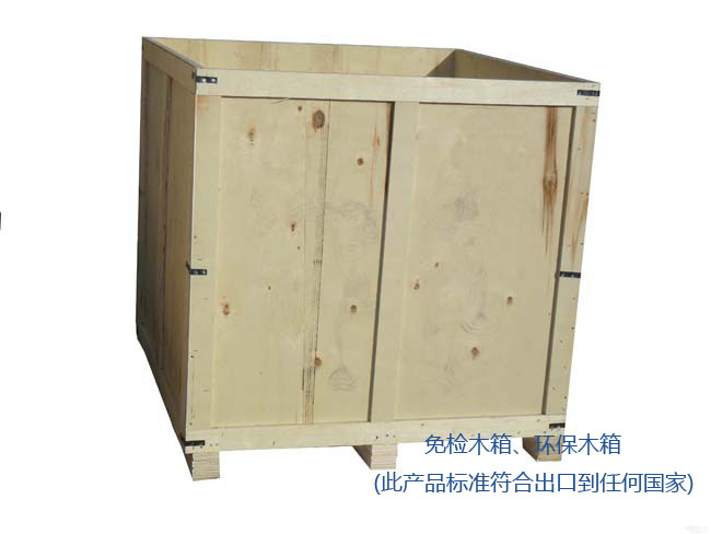 出口環保木箱 (4)