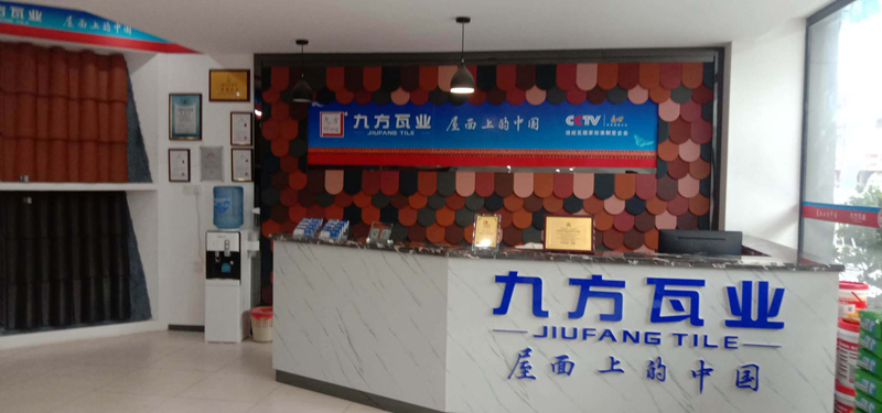 湖南永州專(zhuān)賣(mài)店