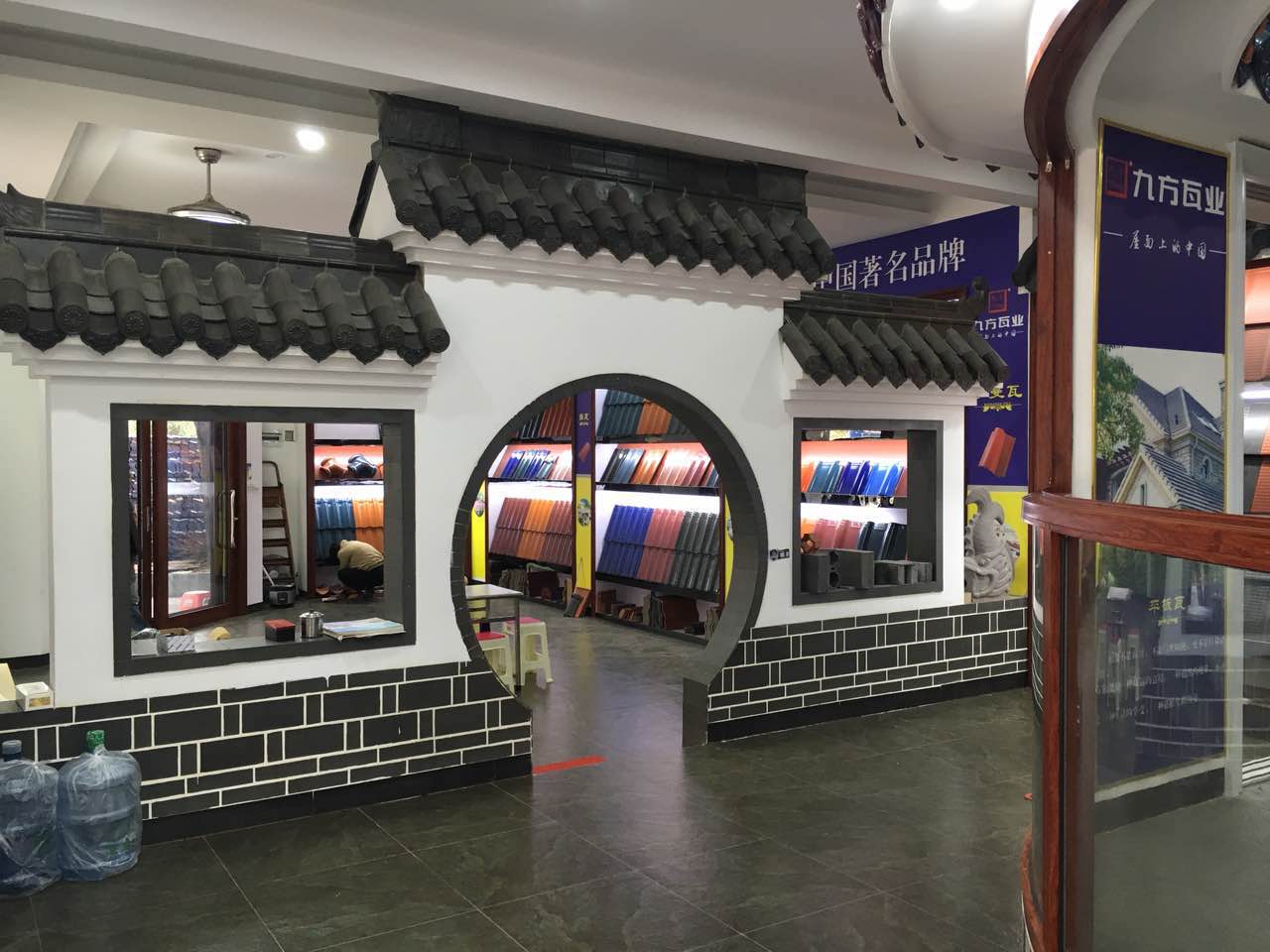 湖南婁底專(zhuān)賣(mài)店10.jpg