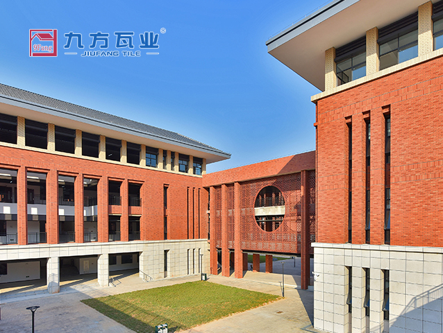 廣東藥科大學
