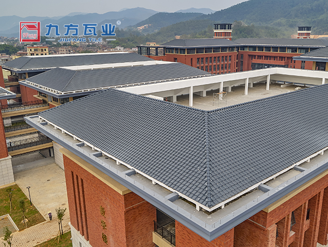 廣東藥科大學