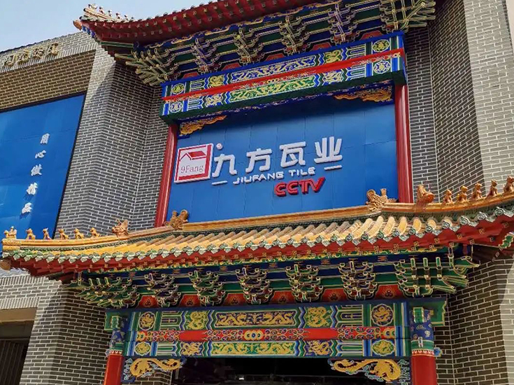 遼寧沈陽(yáng)專(zhuān)賣(mài)店
